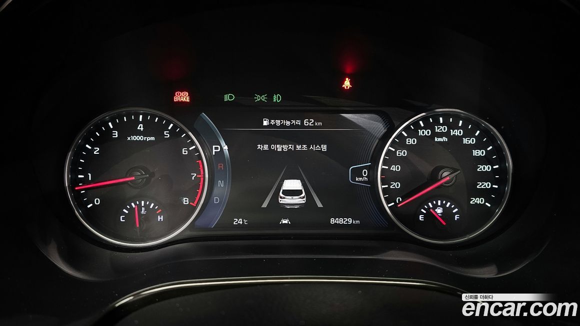 Kia Seltos 2020