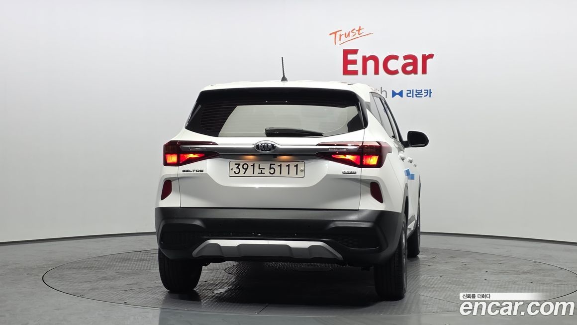 Kia Seltos 2022