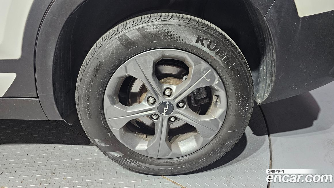 Kia Seltos 2023