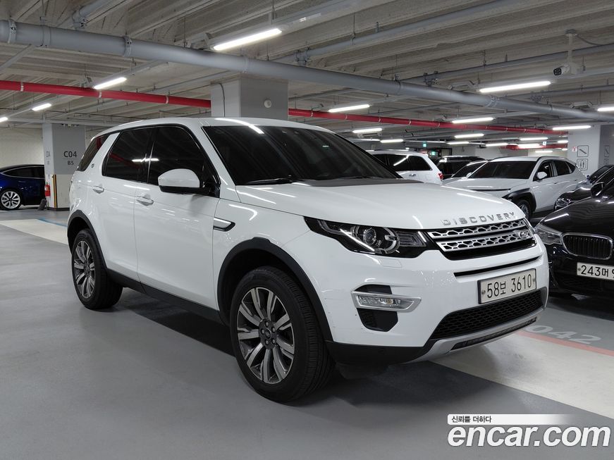 Land Rover Discovery Sport 2017