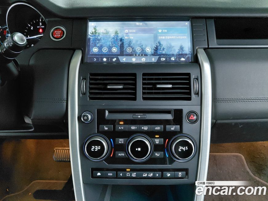 Land Rover Discovery Sport 2017