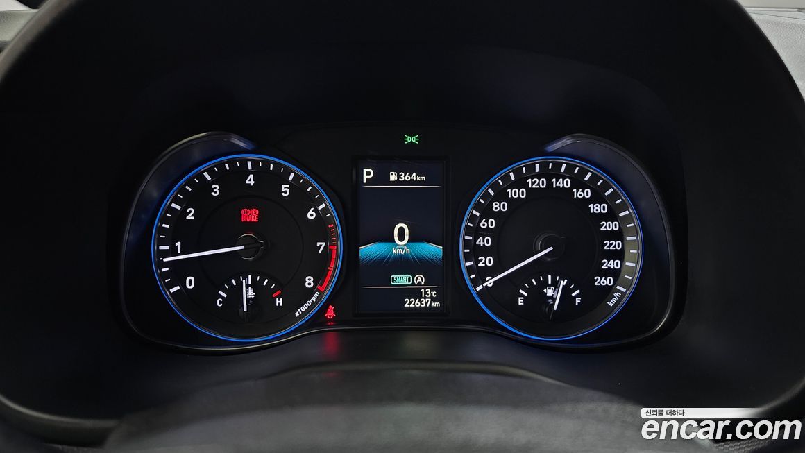 Hyundai Kona 2023