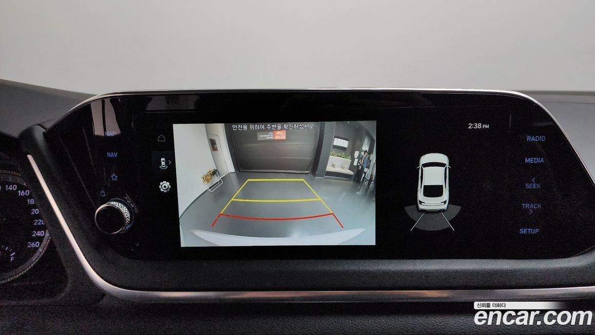 Hyundai Sonata 2020