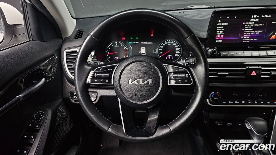 Kia Seltos 2023