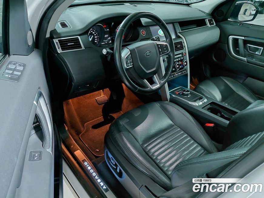 Land Rover Discovery Sport 2017