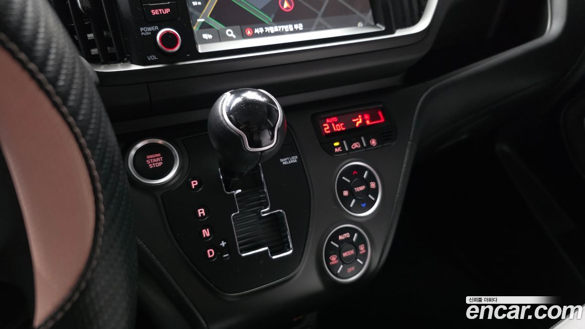 Kia RAY 2023