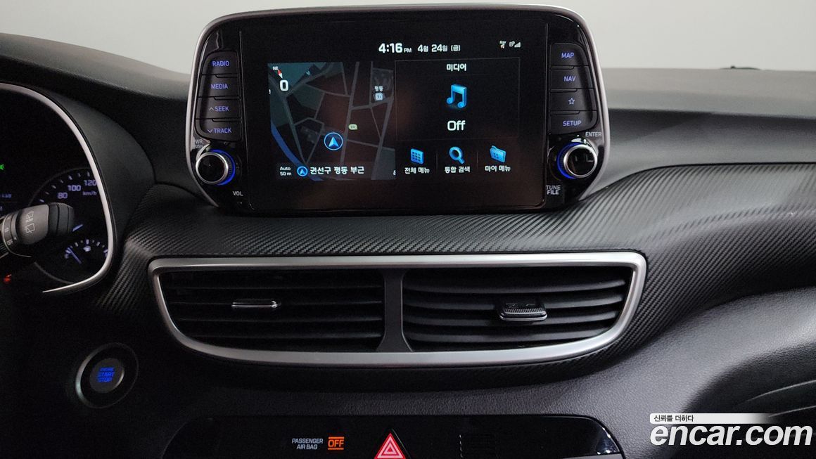 Hyundai Tucson 2019