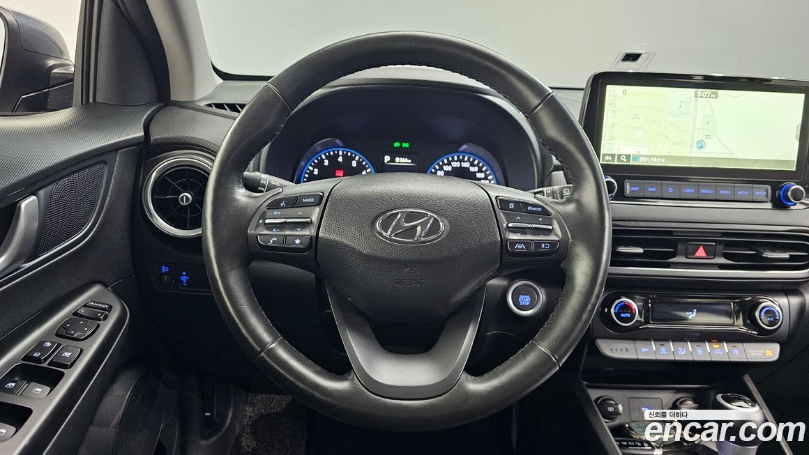 Hyundai Kona 2023