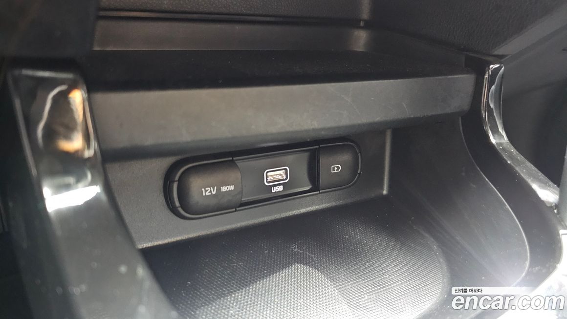Kia Seltos 2023