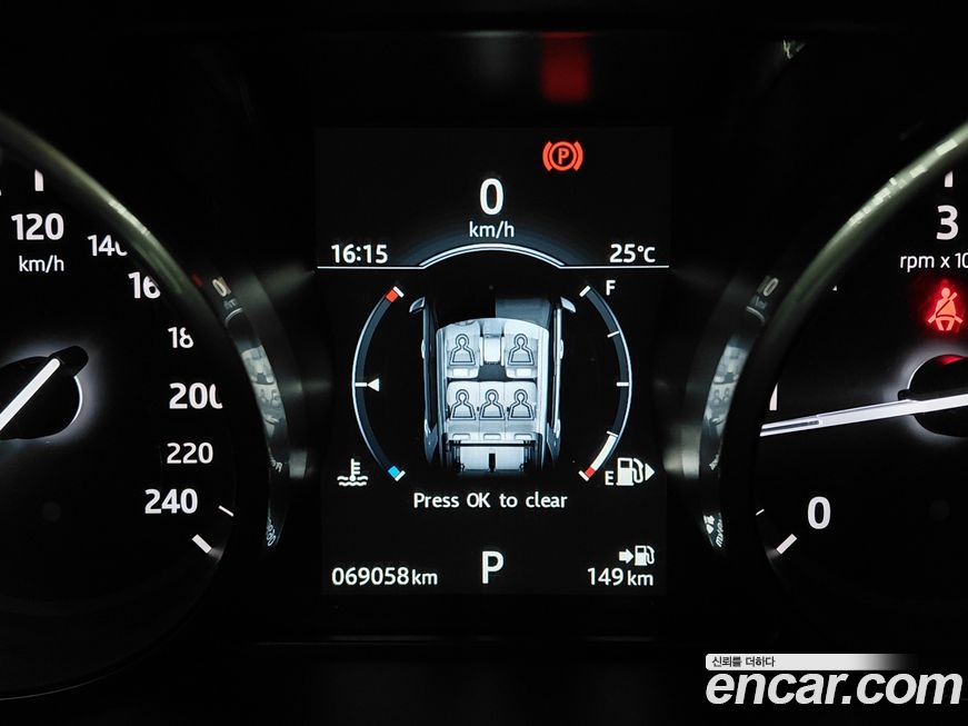 Land Rover Discovery Sport 2017