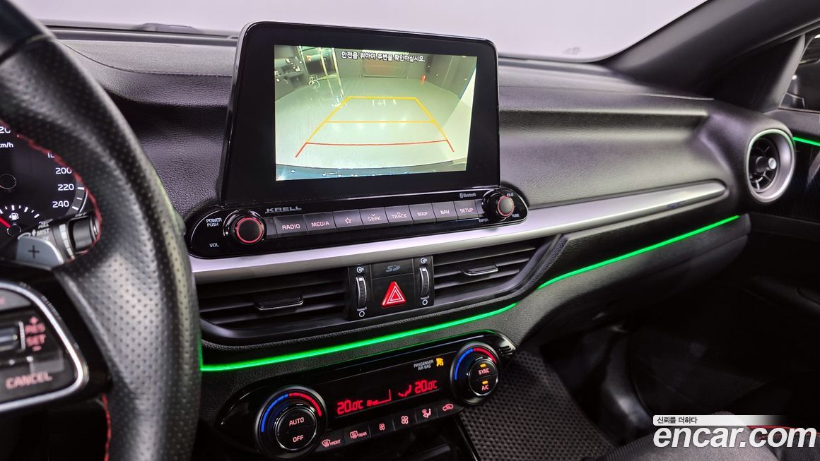 Kia K3 2019