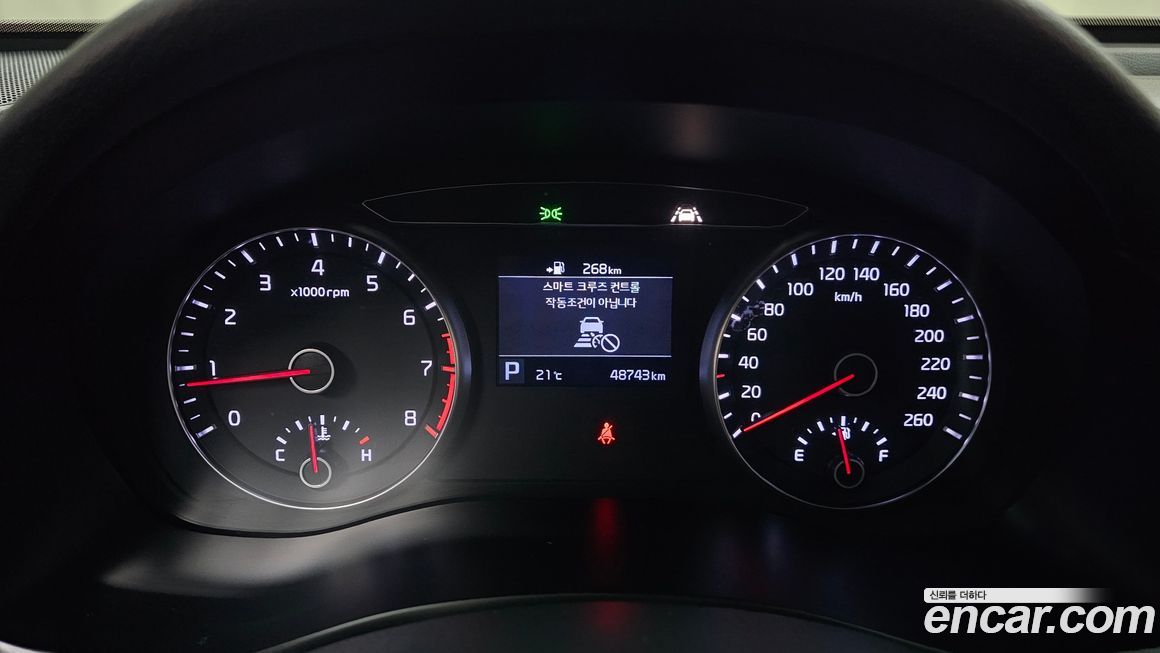 Kia K7 2019