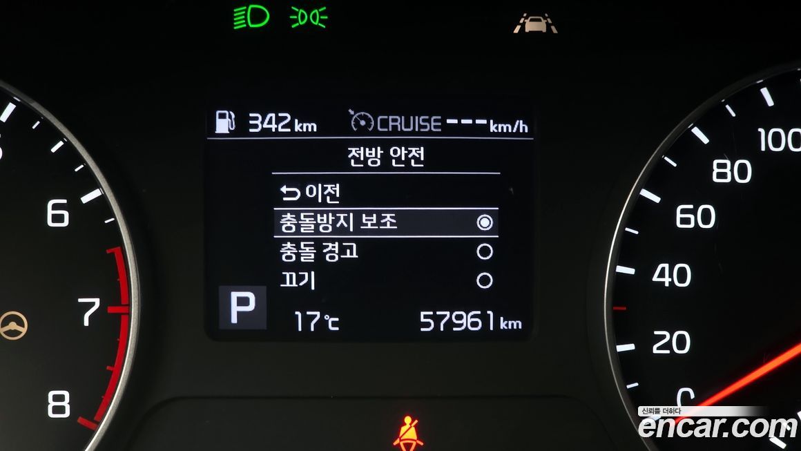 Kia Seltos 2022
