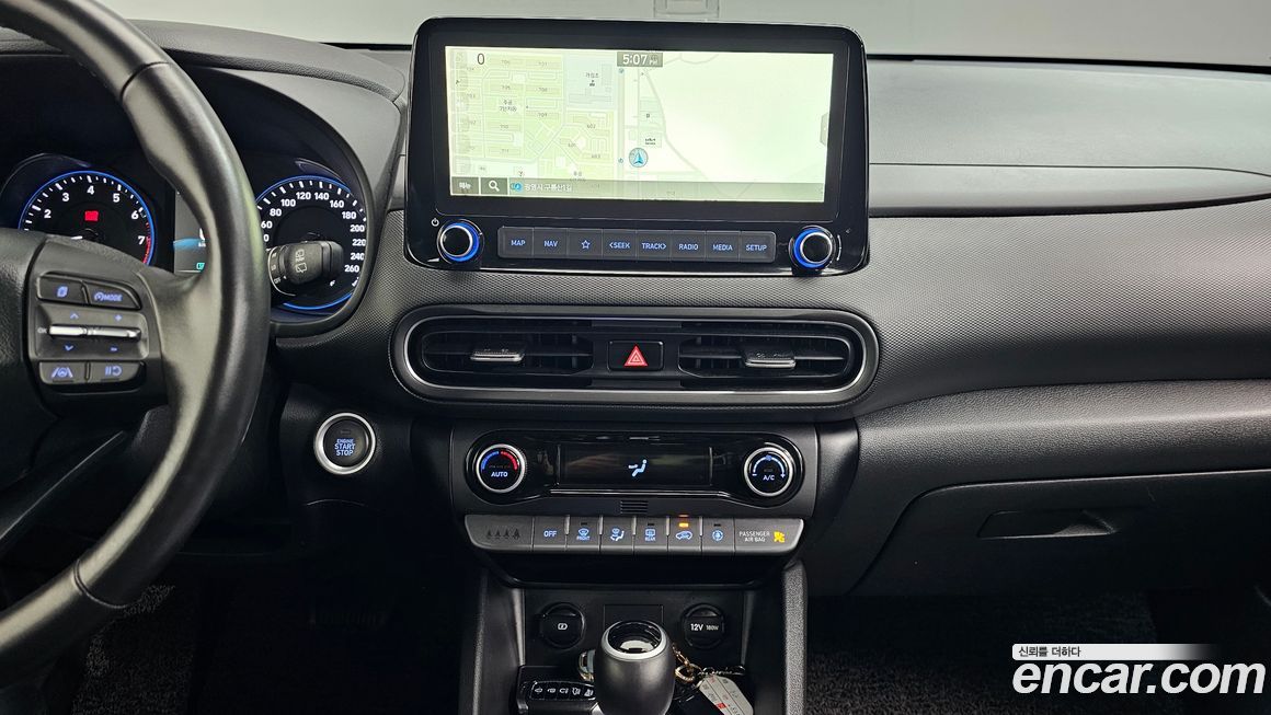 Hyundai Kona 2023