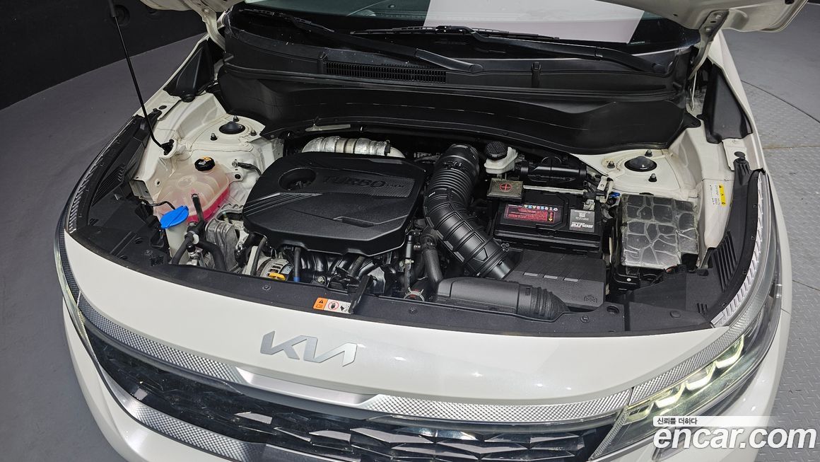 Kia Seltos 2023