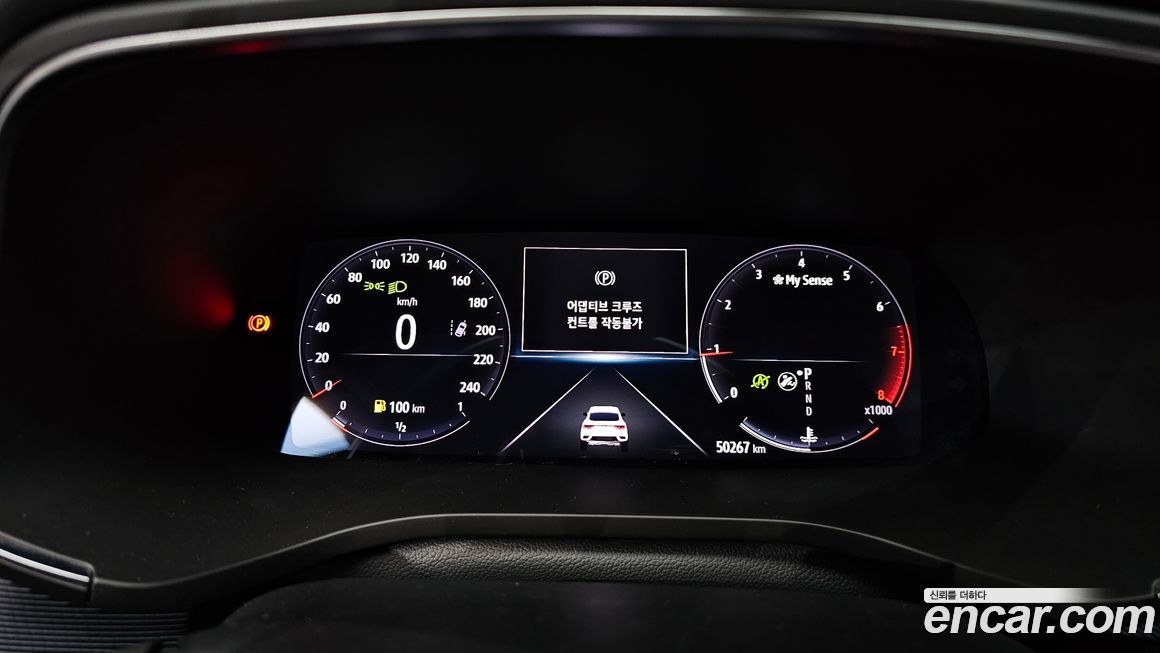 Renault-KoreaSamsung XM3 2020