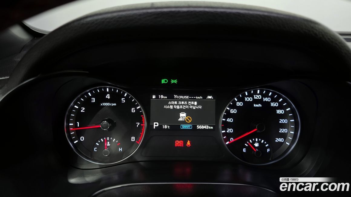 Kia K3 2019