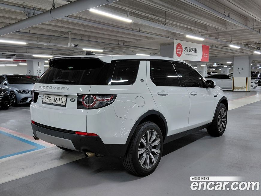 Land Rover Discovery Sport 2017