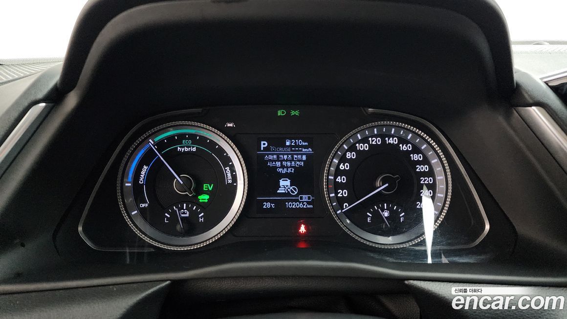 Hyundai Sonata 2020