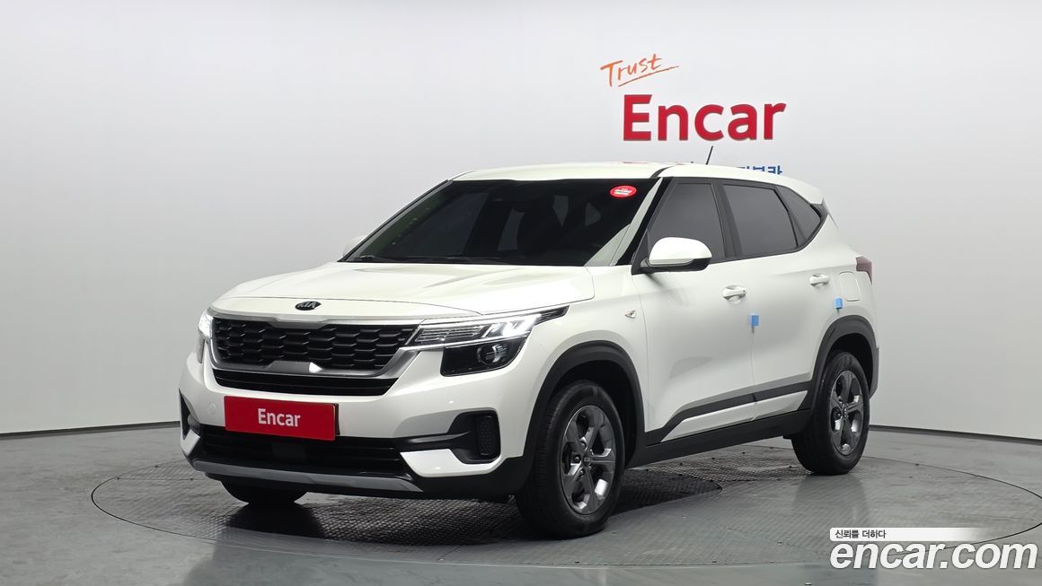 Kia Seltos 2022