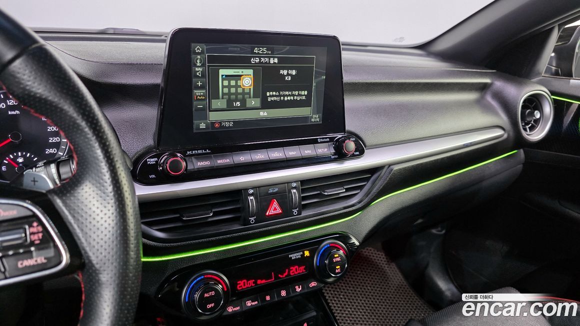 Kia K3 2019