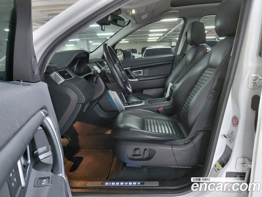 Land Rover Discovery Sport 2017