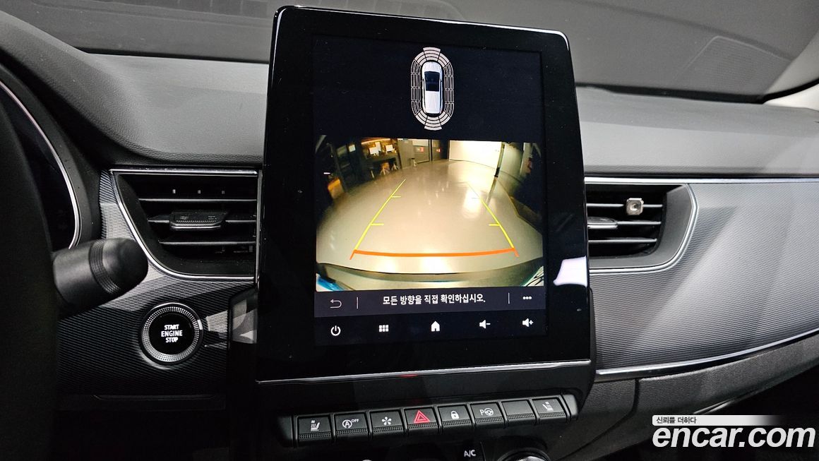 Renault-KoreaSamsung XM3 2020