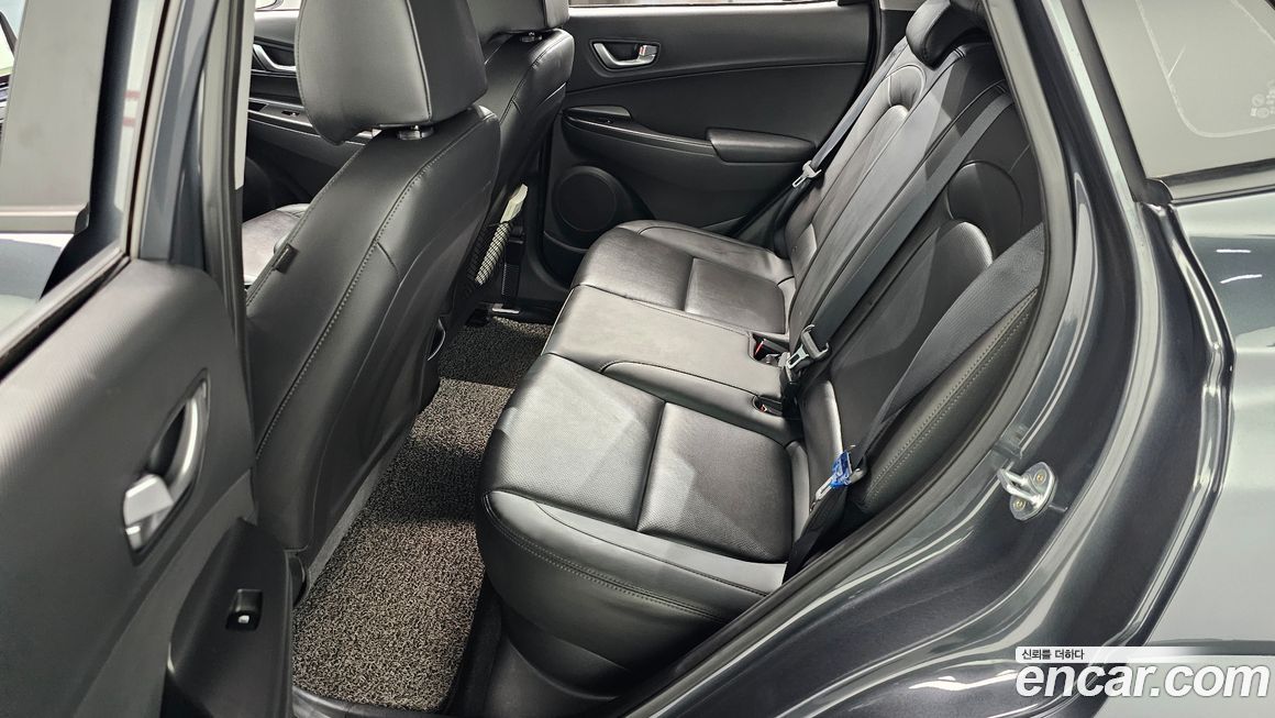 Hyundai Kona 2023