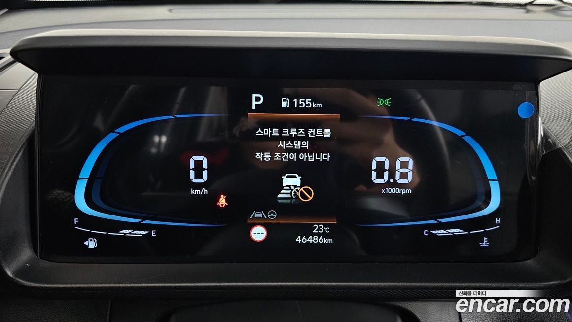 Hyundai Casper 2022