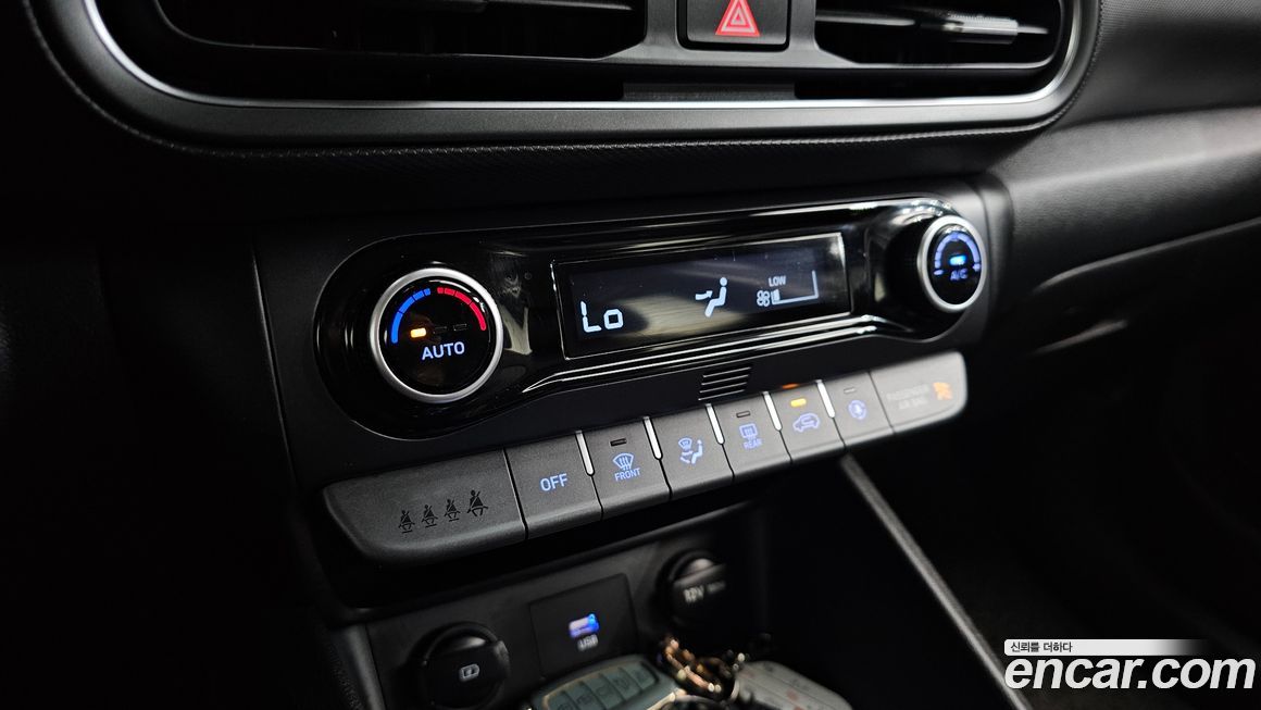 Hyundai Kona 2023