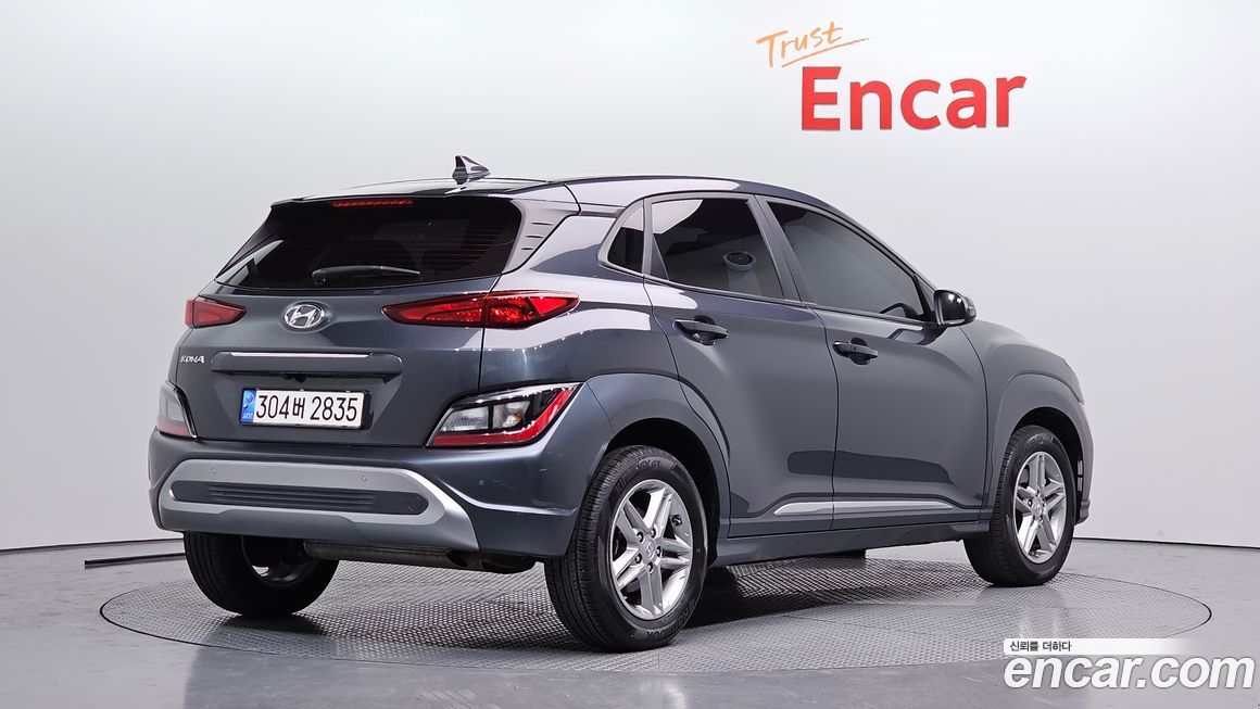 Hyundai Kona 2023