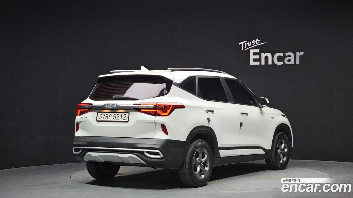 Kia Seltos 2023