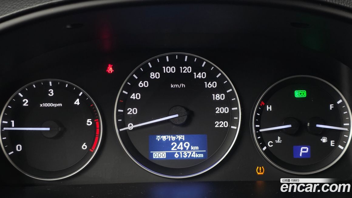 Hyundai Starex 2021