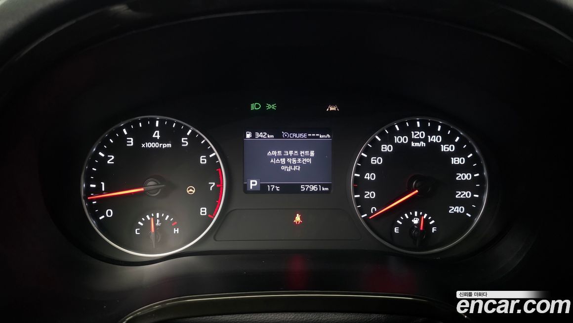 Kia Seltos 2022