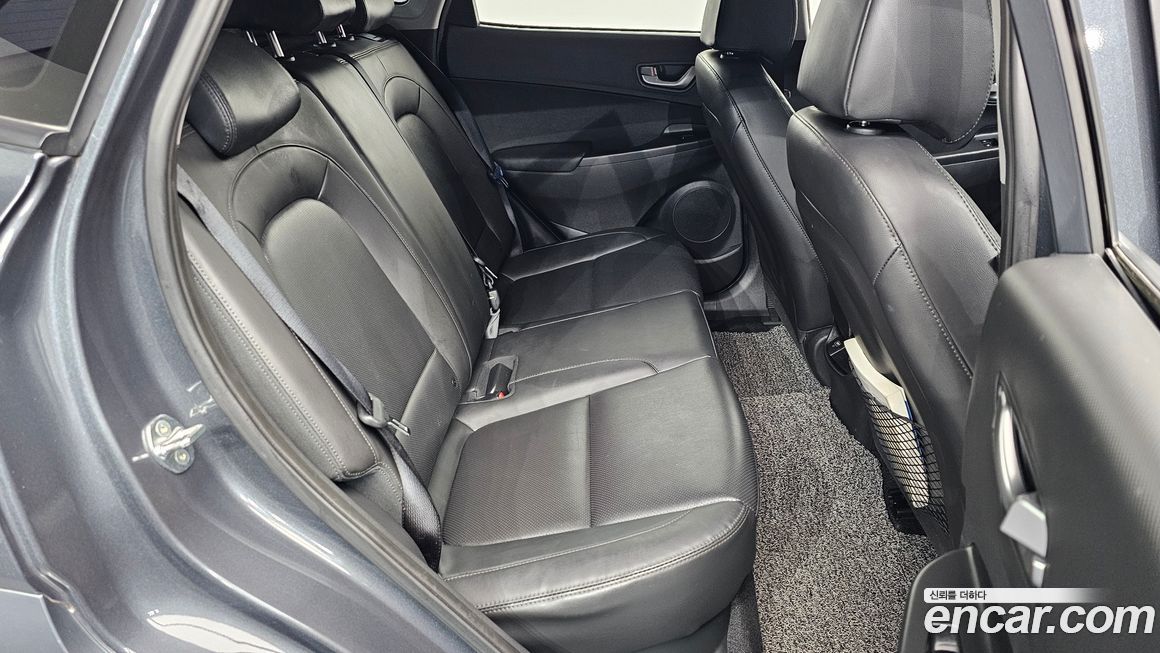 Hyundai Kona 2023