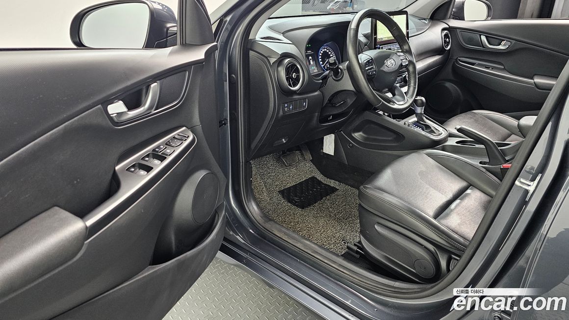 Hyundai Kona 2023