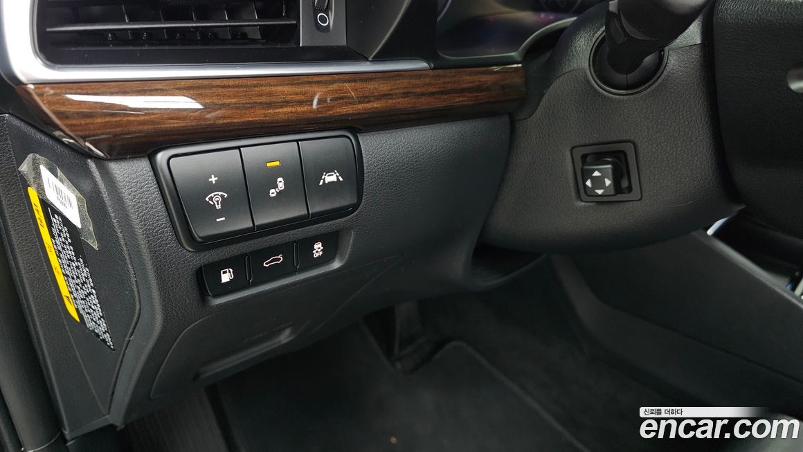 Kia K7 2019