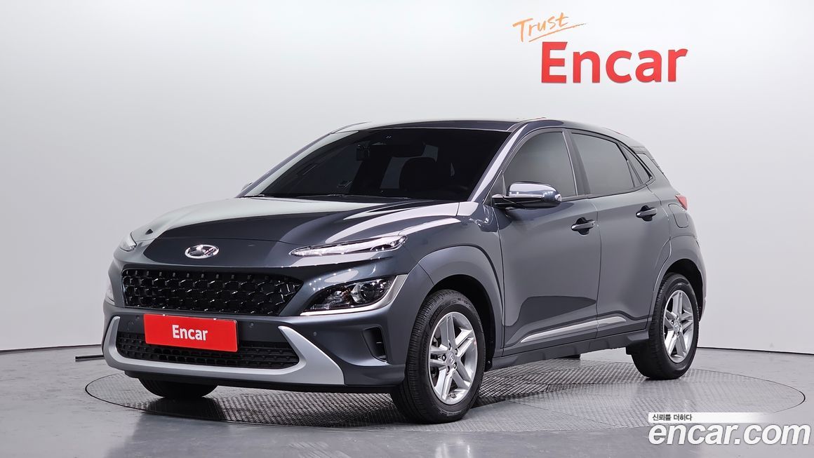 Hyundai Kona 2023
