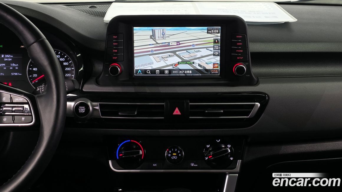 Kia Seltos 2022