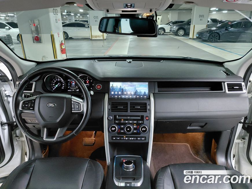 Land Rover Discovery Sport 2017