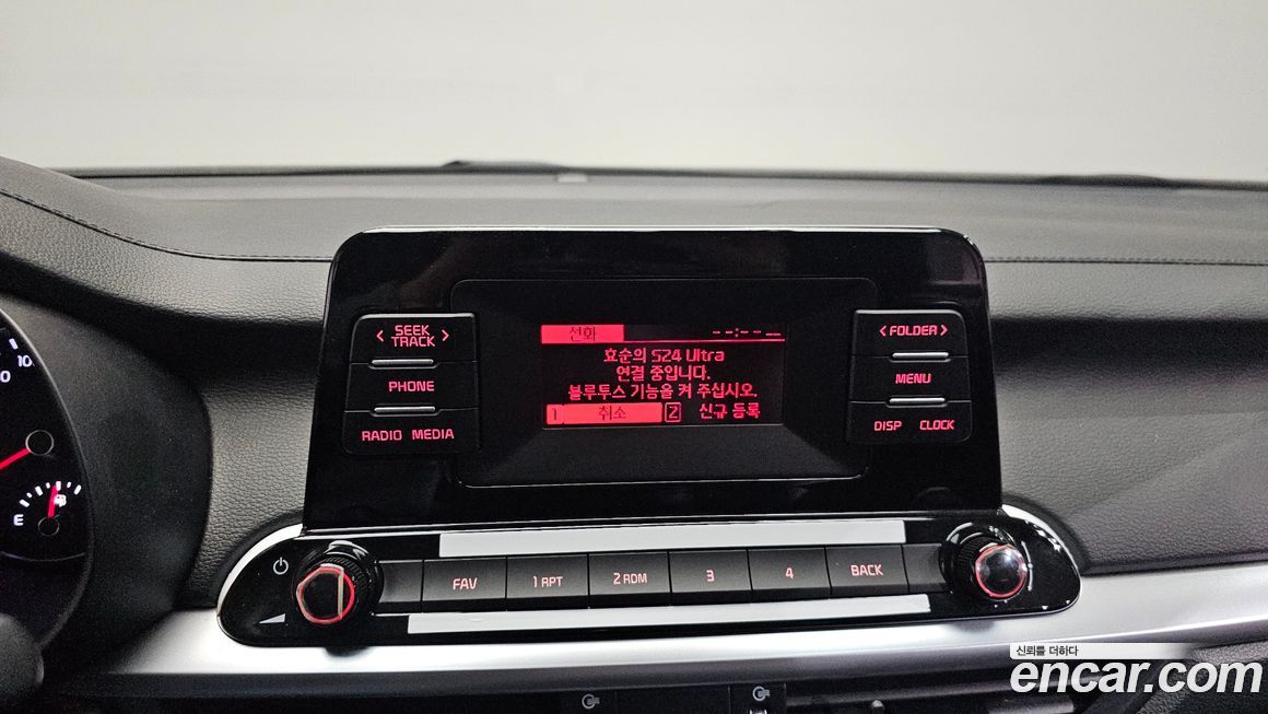 Kia K3 2022