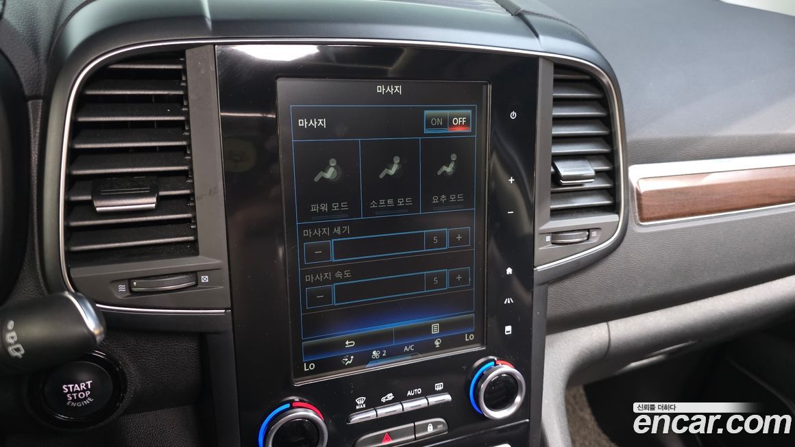 Renault-KoreaSamsung QM6 2020