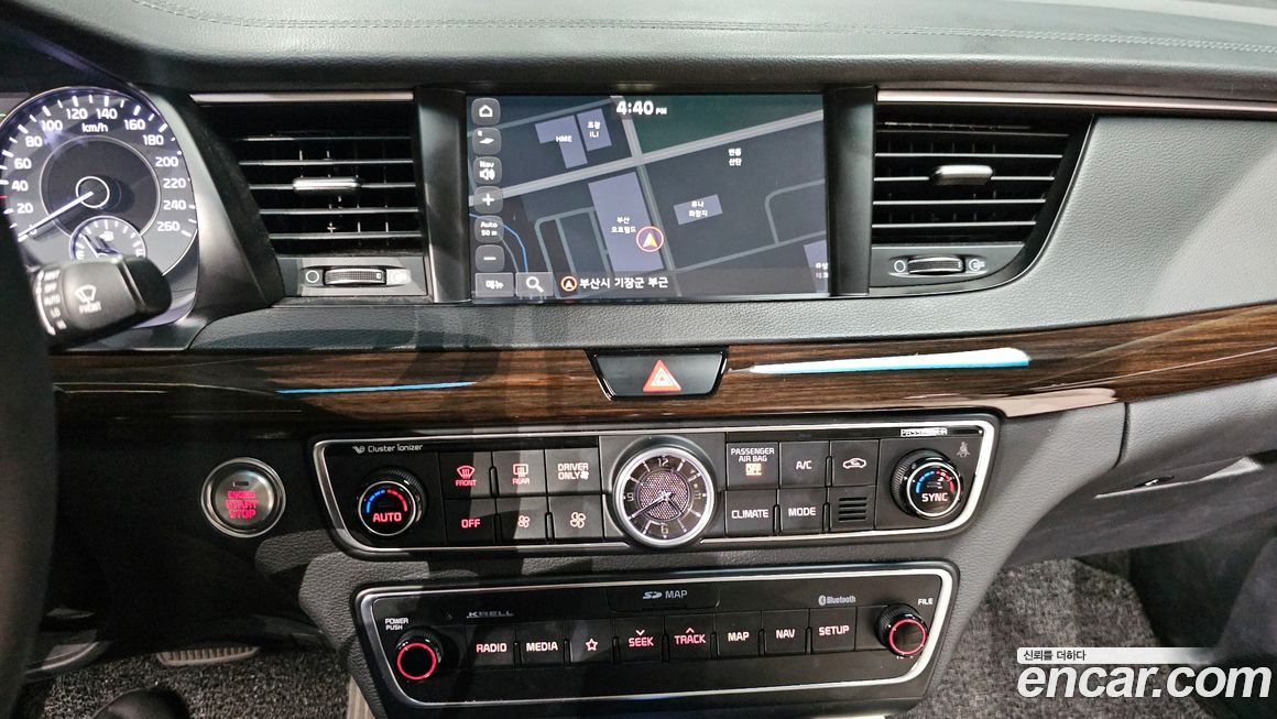 Kia K7 2018