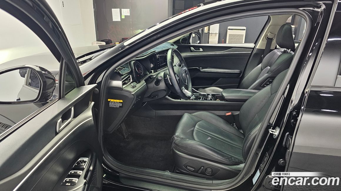 Kia K5 2020