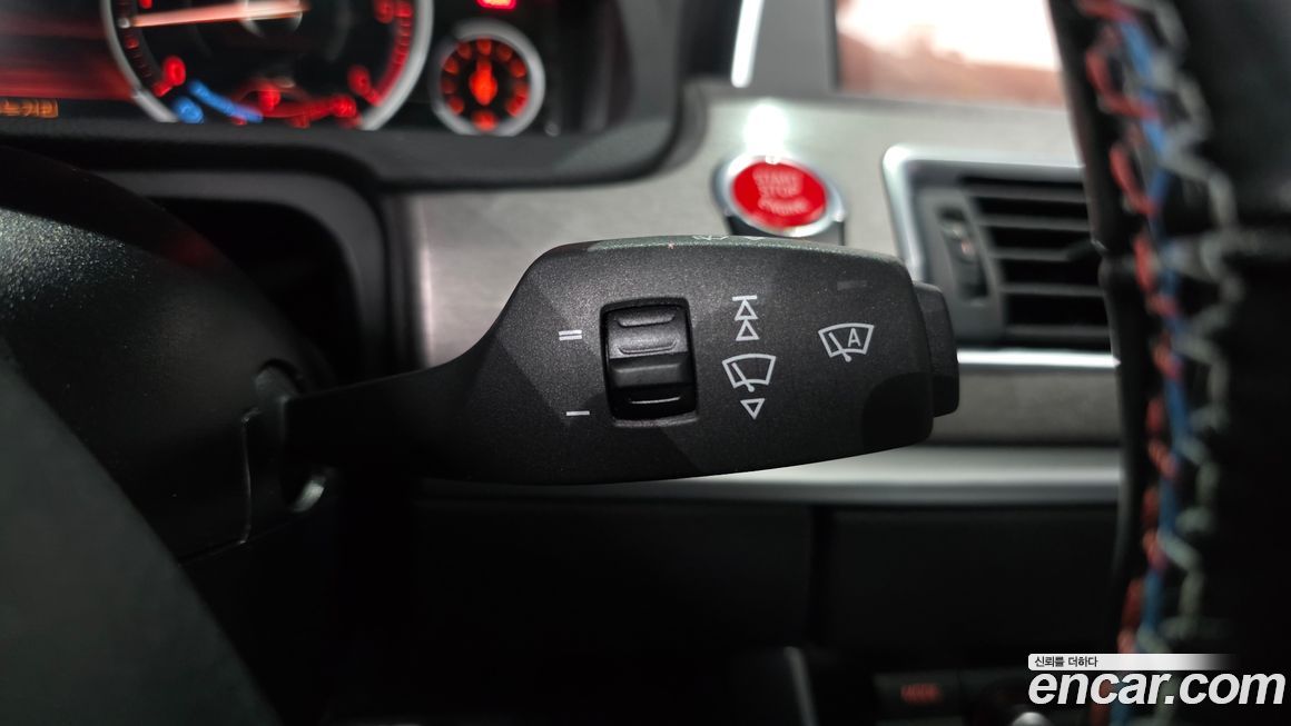 BMW Gran Turismo 2017