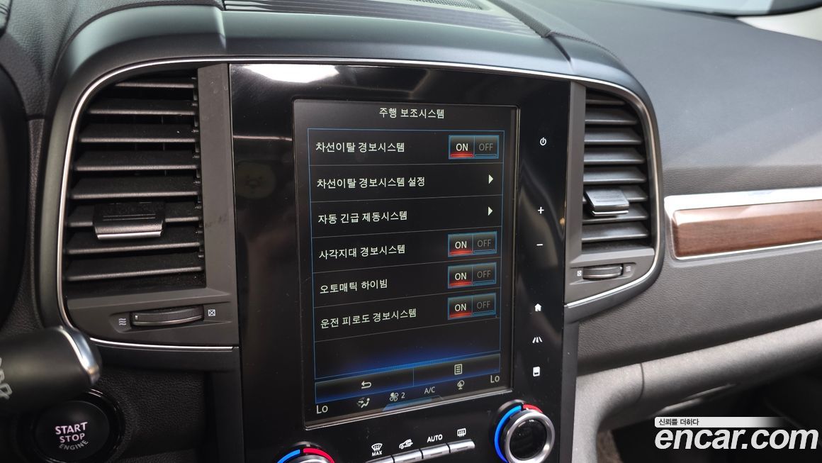 Renault-KoreaSamsung QM6 2020