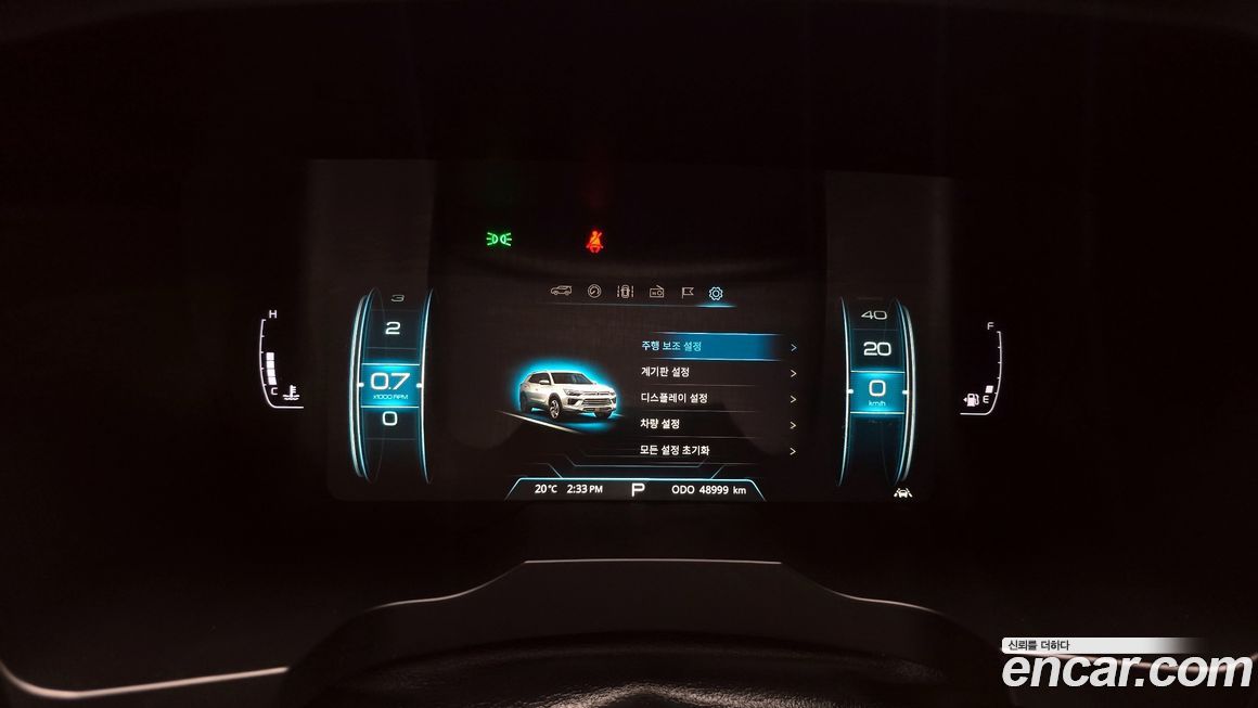 KG_Mobility_Ssangyong KORANDO 2021