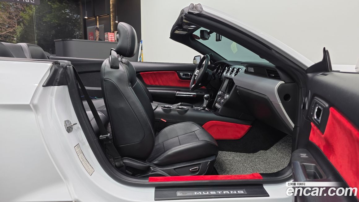 Ford Mustang 2017