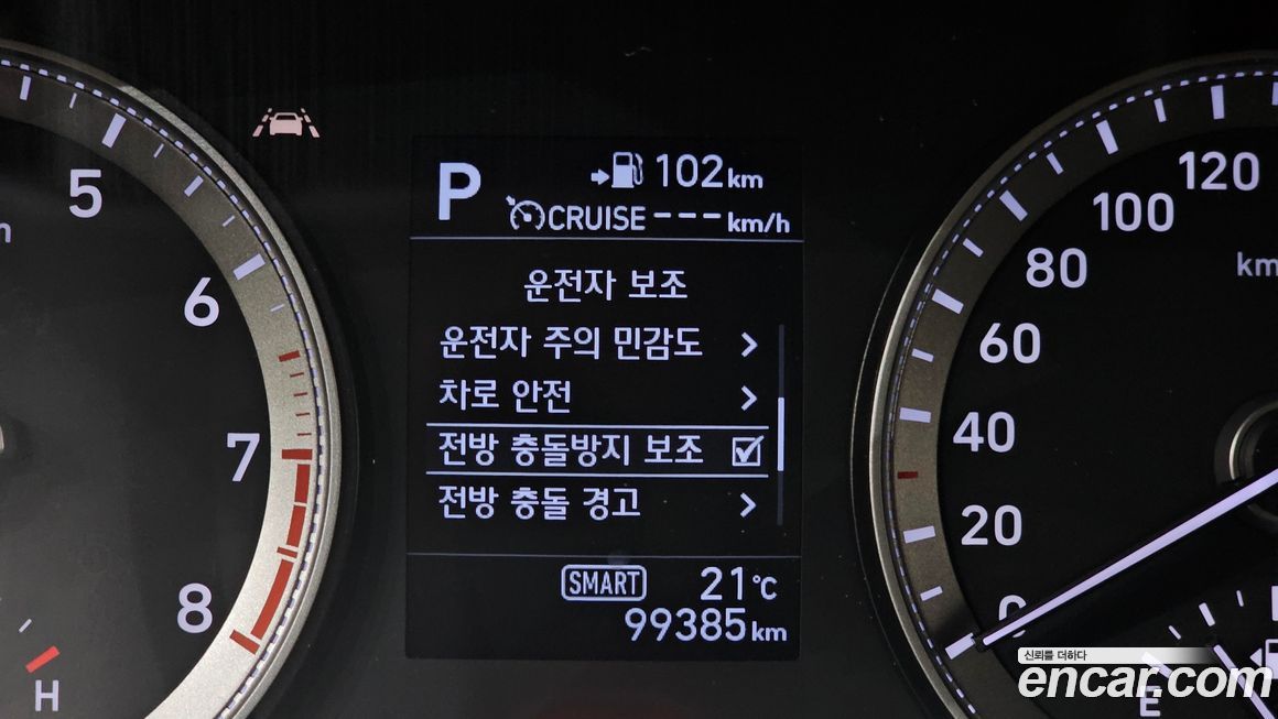 Hyundai Grandeur 2018