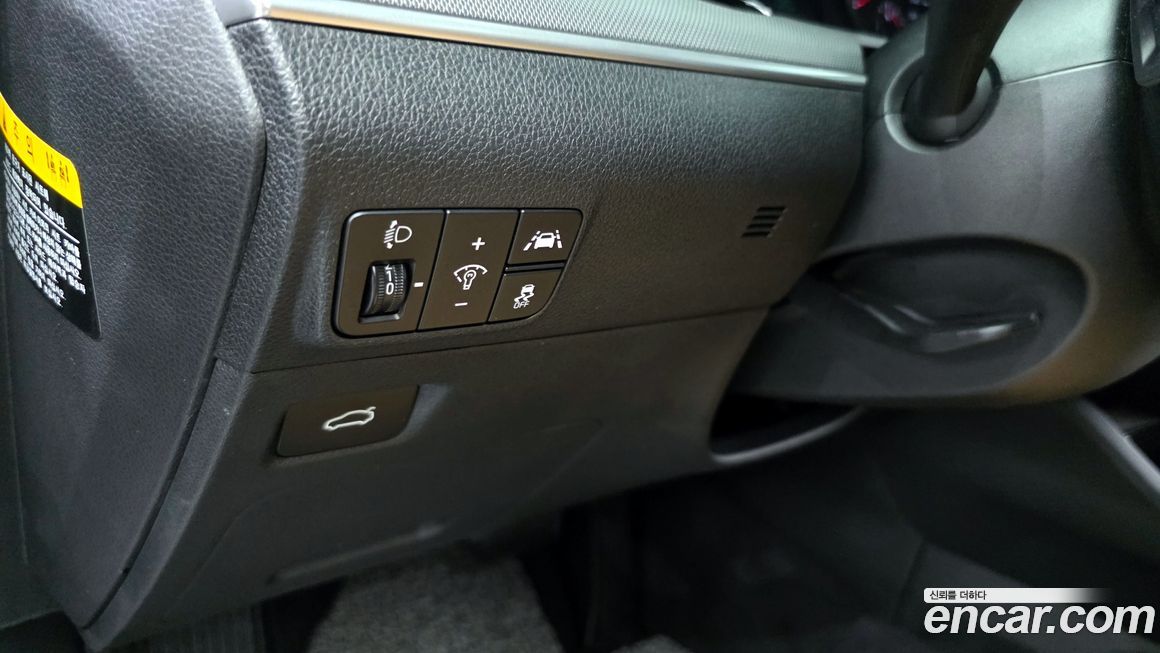 Kia K5 2020